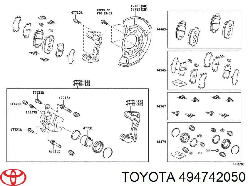 494742050 Toyota комплект пружинок крепления дисковых колодок передних