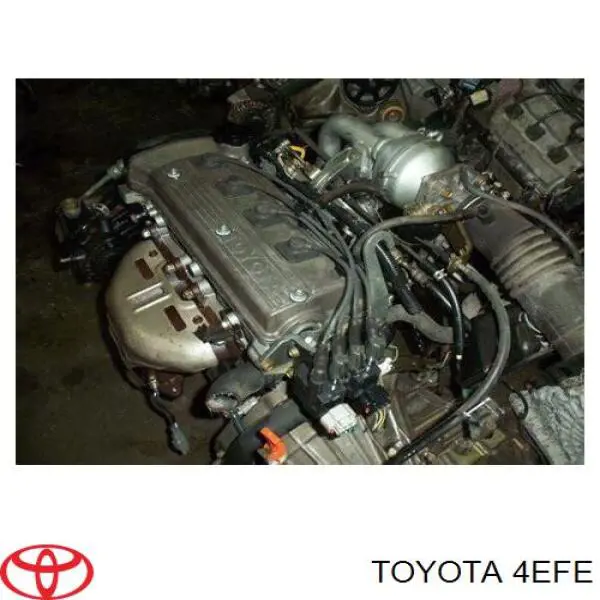 ДВС в сборе Toyota 4EFE цена, от 64.25 USD