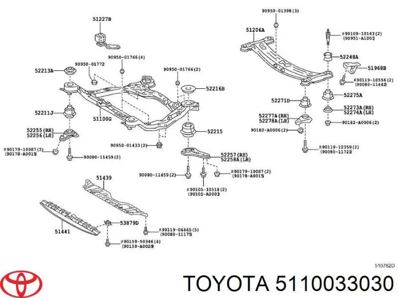 Передняя балка Toyota 5110033030 цена, от 168.73 USD