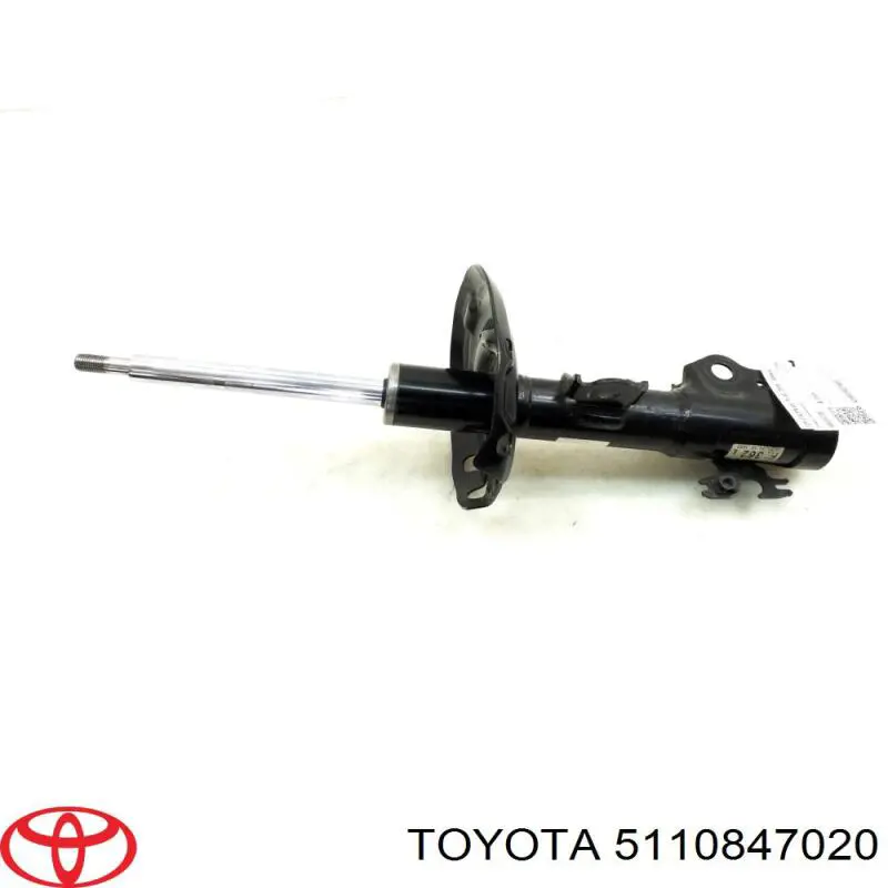 Купить 5110847020 Toyota 