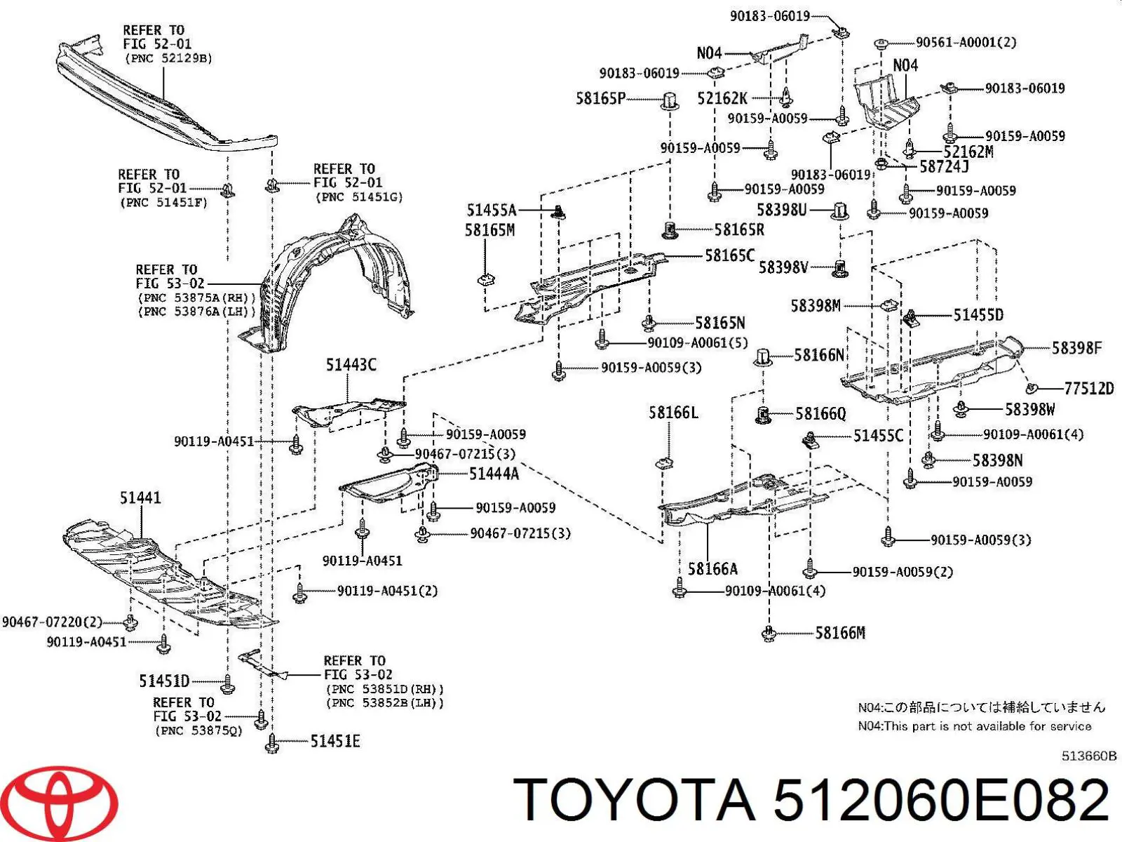 512060E082 Toyota 