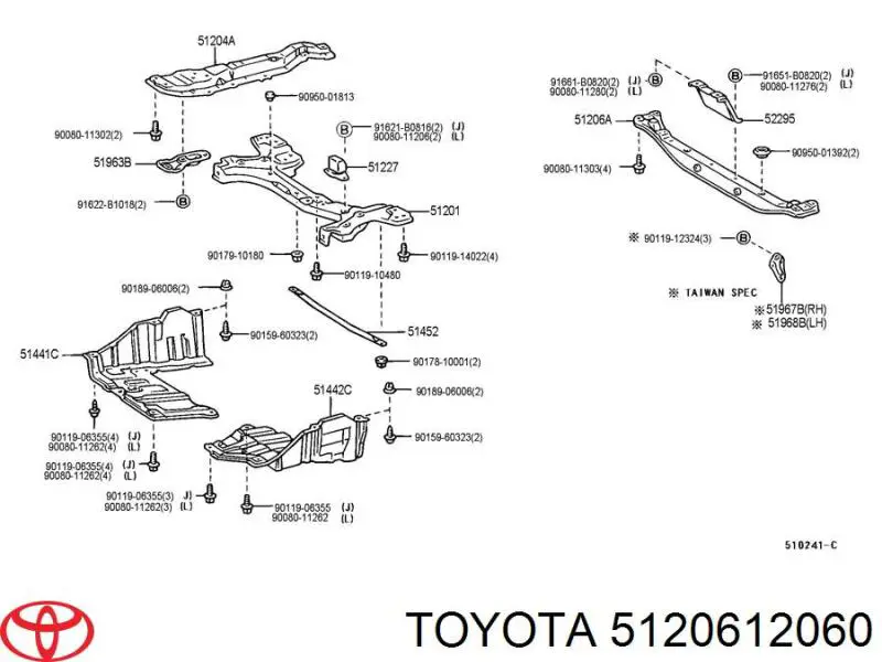Балка задней подвески поперечная Toyota 5120612060 цена, от 190.04 USD