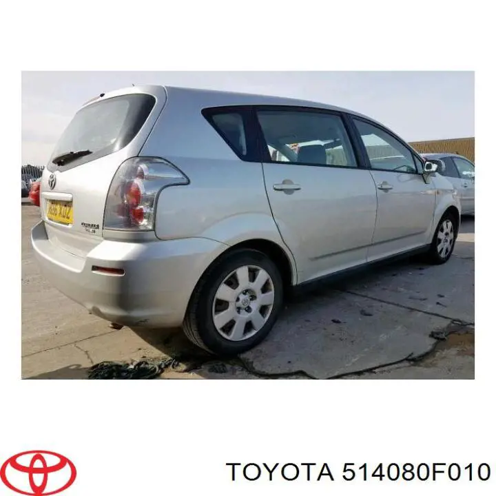 Защита двигателя правая Toyota 514080F010 цена, от 2.34 USD