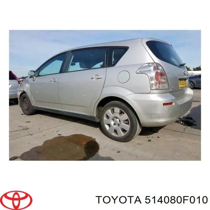 Купить 514080F010 Toyota Защита двигателя правая