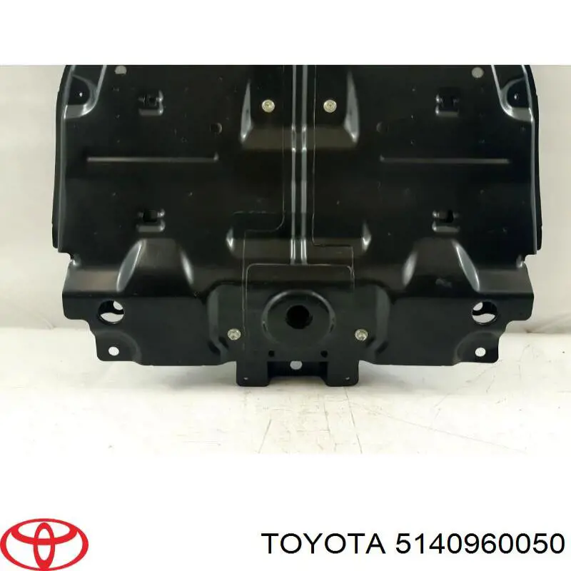Купить 5140960050 Toyota Защита двигателя левая