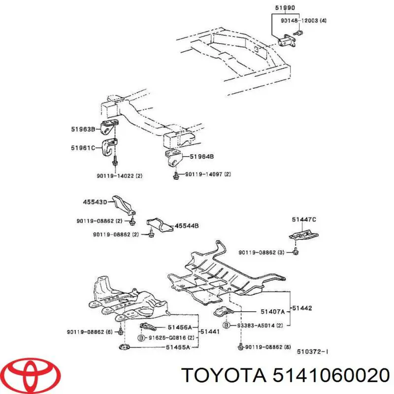 Защита двигателя, поддона (моторного отсека) 5141060020 Toyota