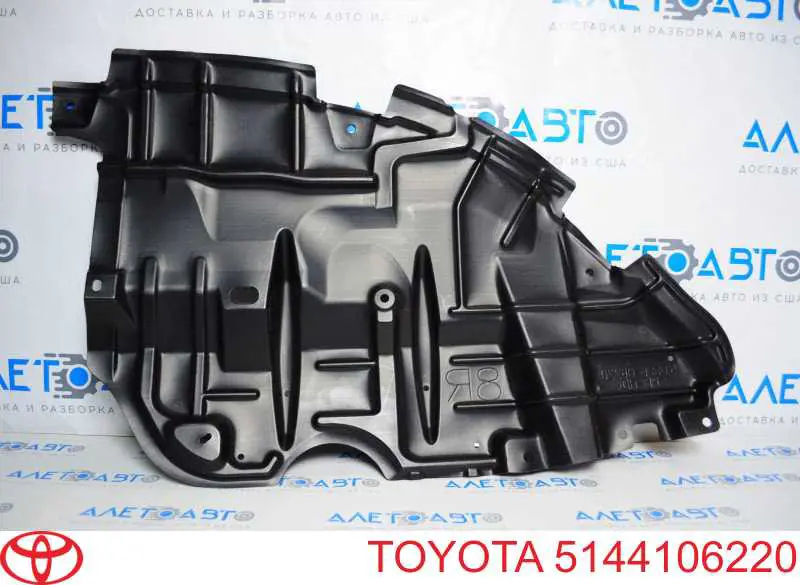 Защита двигателя правая Toyota 5144106220