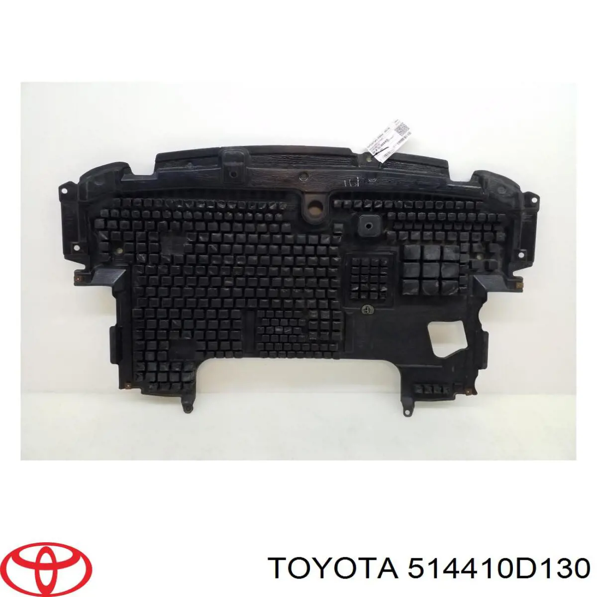PTY60040D Signeda Защита картера двигателя