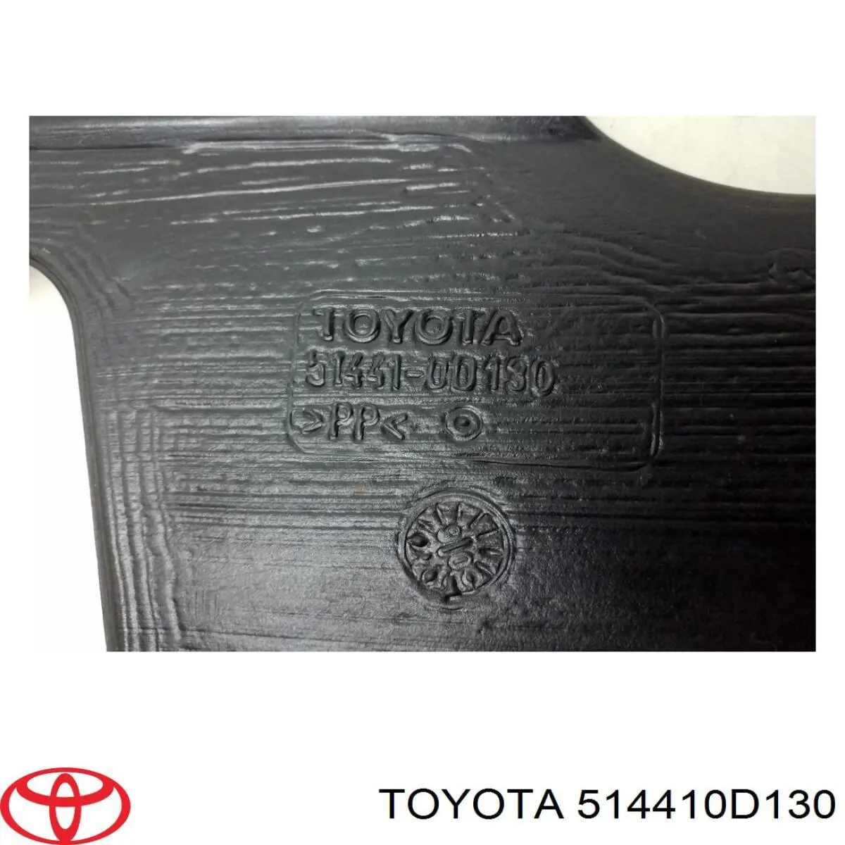 Защита моторного отсека Signeda PTY60040D цена, от 44.10 USD