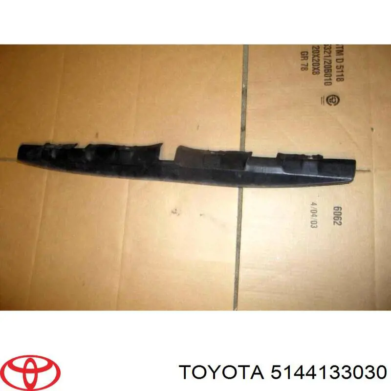 Proteção de motor, de panela (da seção de motor) Toyota Camry IV V20