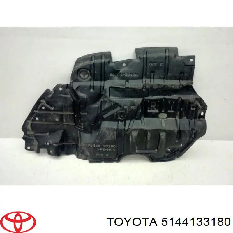 5144133180 Toyota Защита двигателя правая