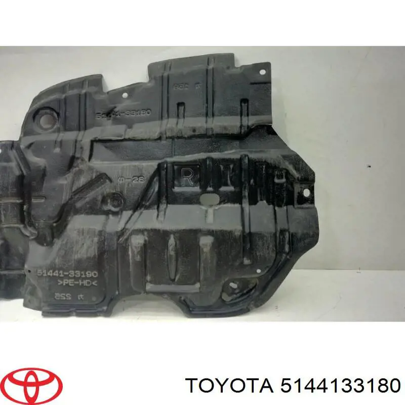 Защита двигателя правая Toyota 5144133180 цена, от 26.73 USD