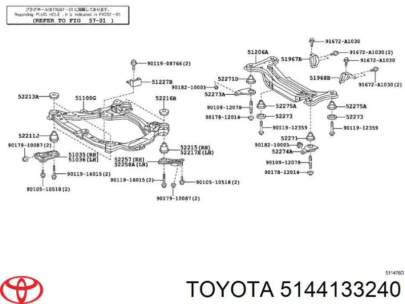 Защита двигателя правая на Toyota Camry V40
