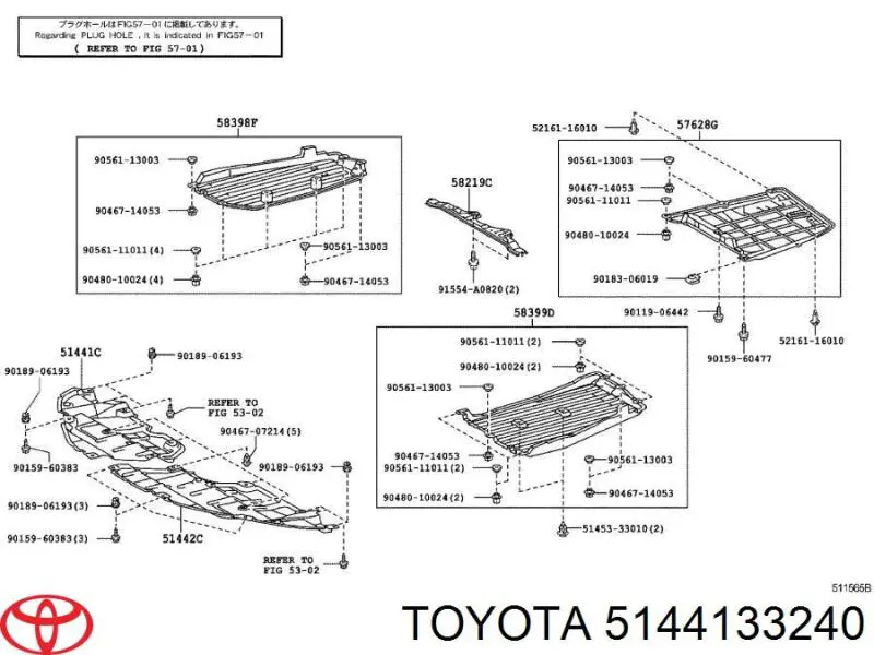 Купить 5144133240 Toyota Защита двигателя правая