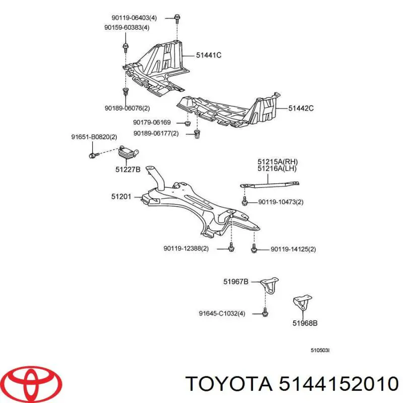 Защита двигателя правая 5144152010 Toyota