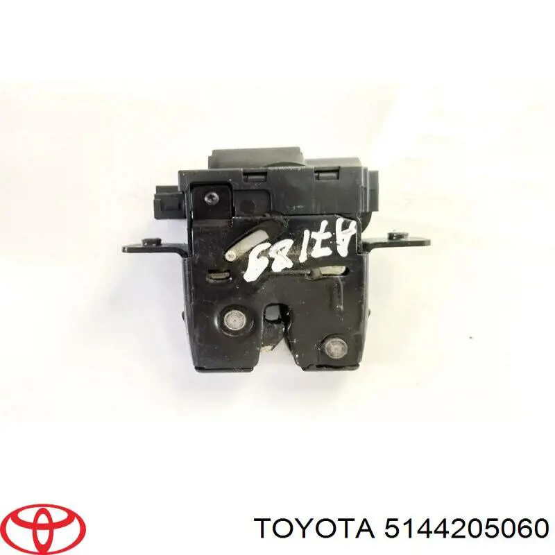 Купить 5144205060 Toyota 