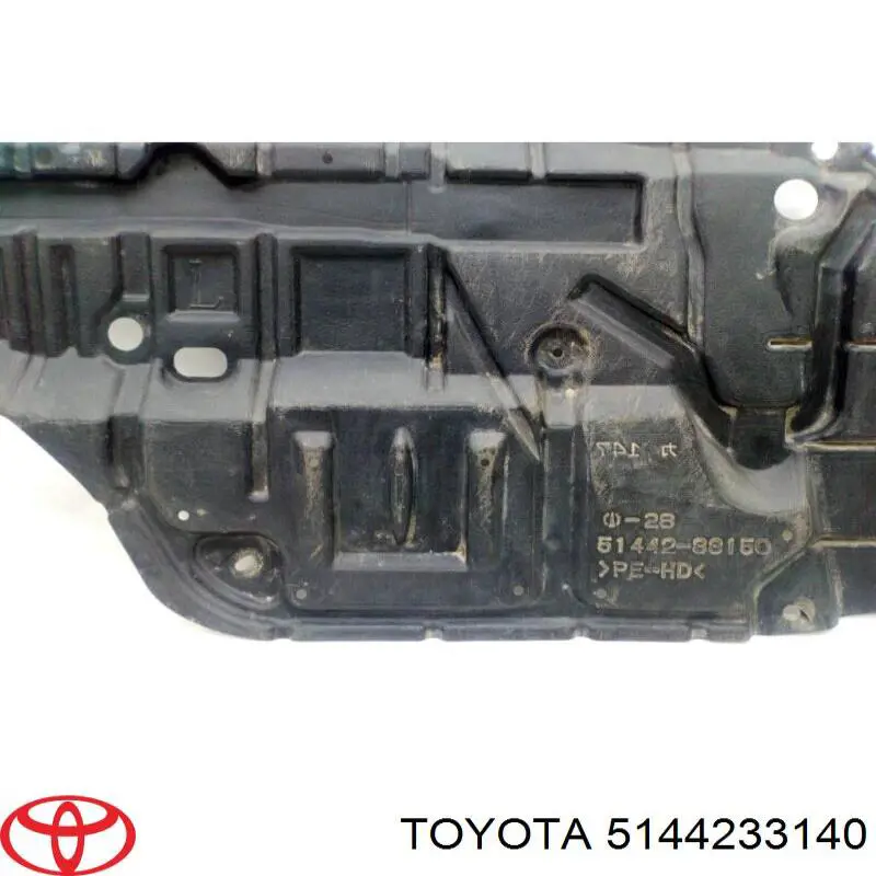 Защита двигателя левая Signeda PTY60071ALK цена, от 20.43 USD