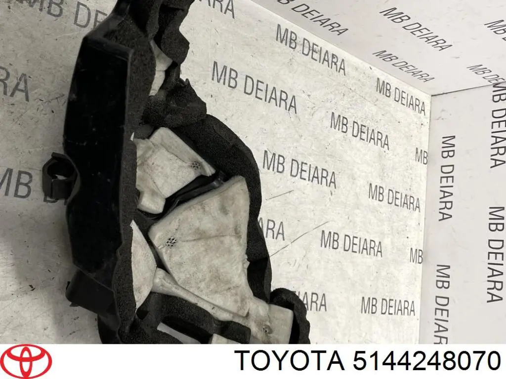 Защита двигателя задняя Toyota 5144248070 цена, от 63.35 USD