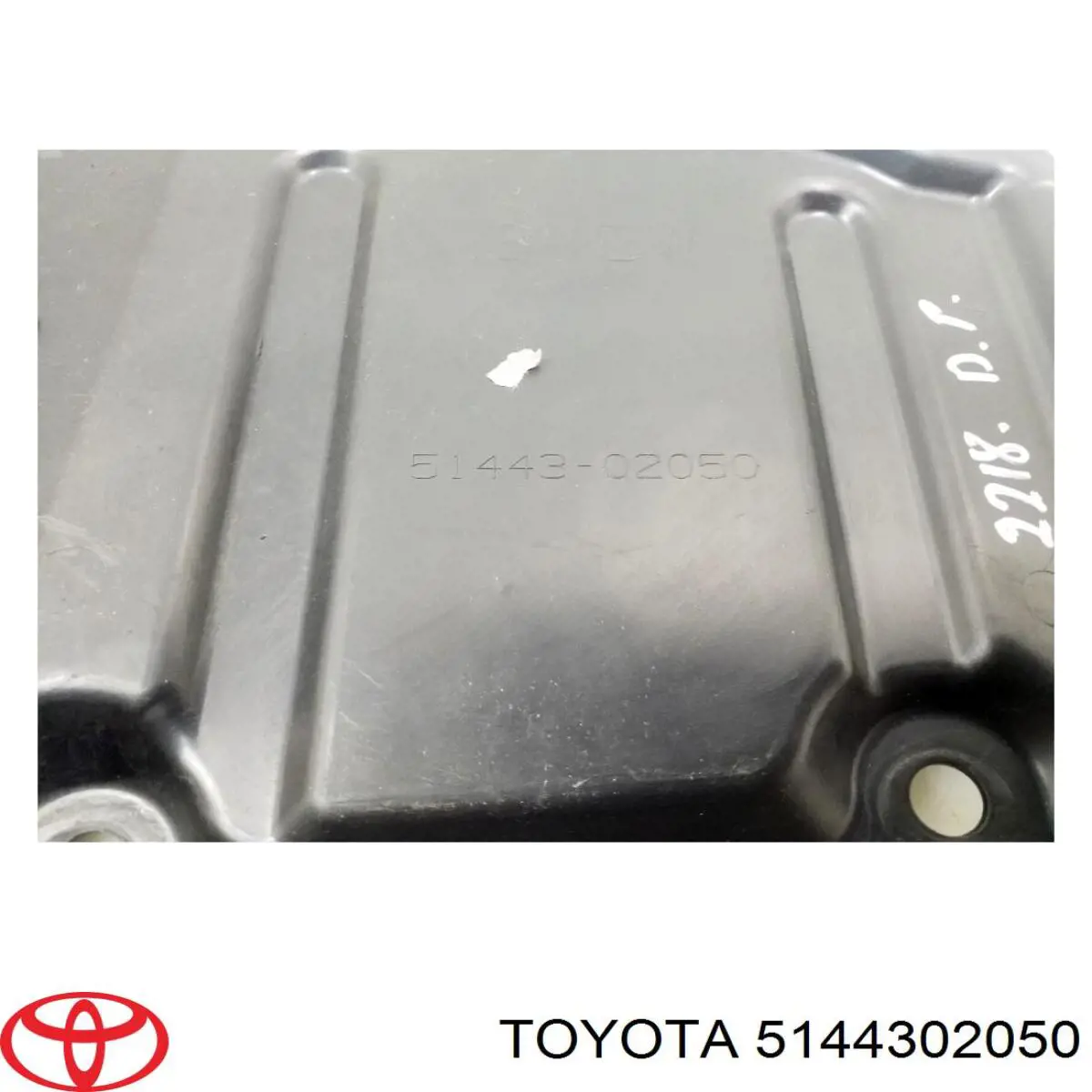 Защита двигателя правая 8116348 Polcar