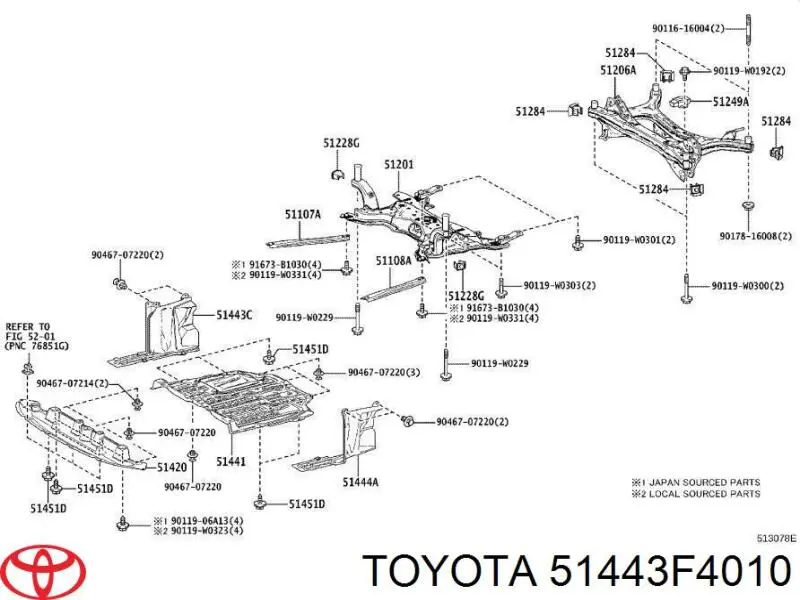  Защита двигателя правая Toyota C-HR 