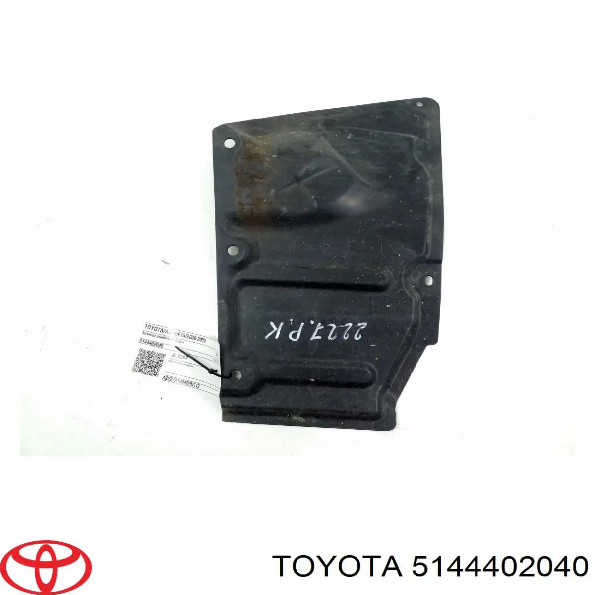 Купить 5144402040 Toyota Защита двигателя левая