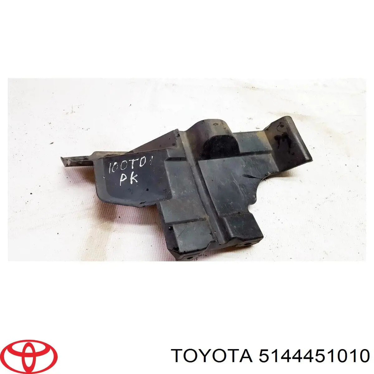  Toyota 5144451010 цена, от 12.67 USD