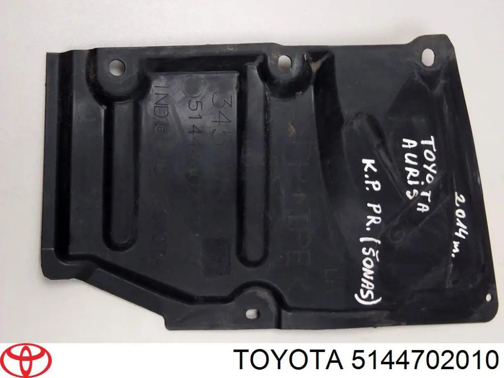 Защита двигателя задняя на Toyota RAV4 III 