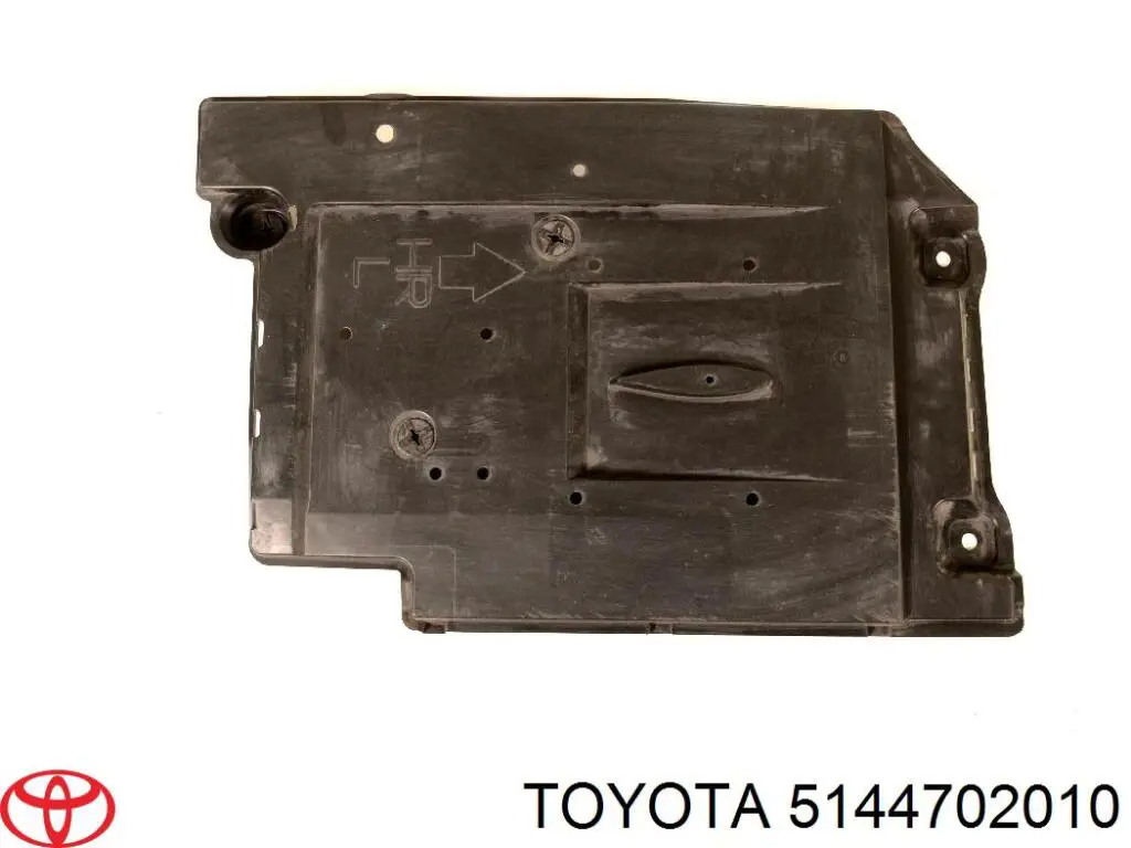 Защита двигателя задняя Toyota 5144702010 цена, от 7.65 USD
