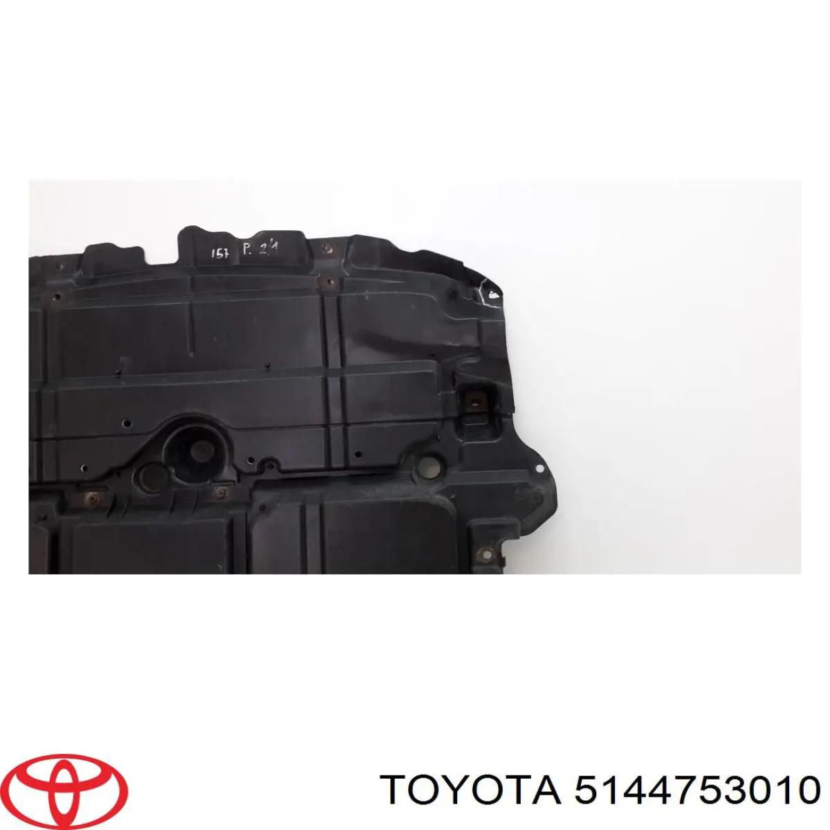 Купить 5144753010 Toyota 