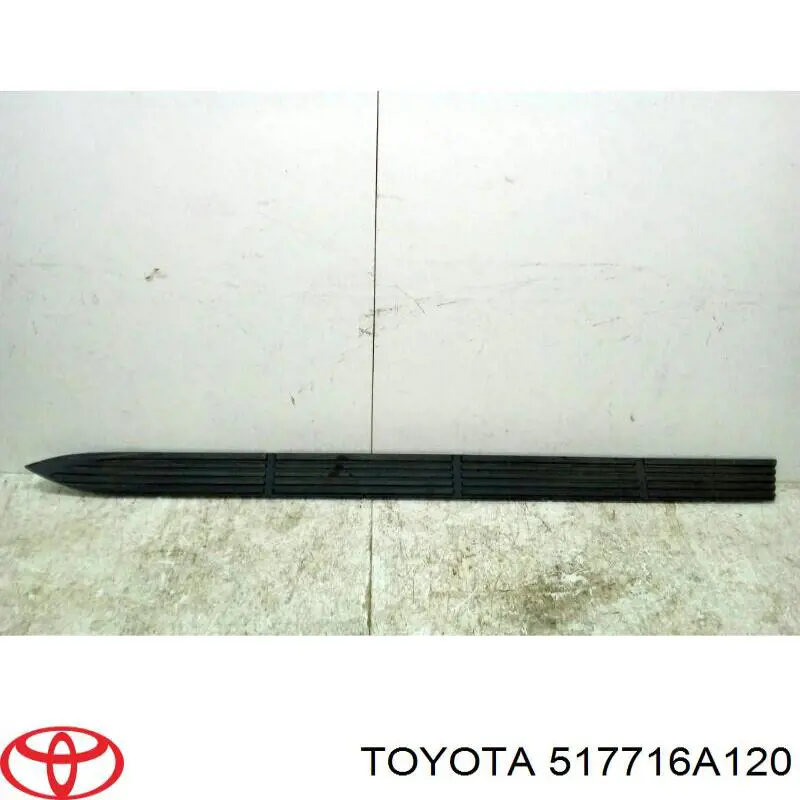 Накладка подножки Toyota 517716A120