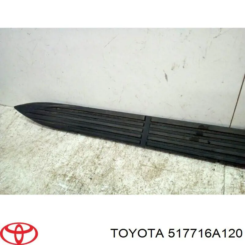 Купить 517716A120 Toyota Накладка подножки