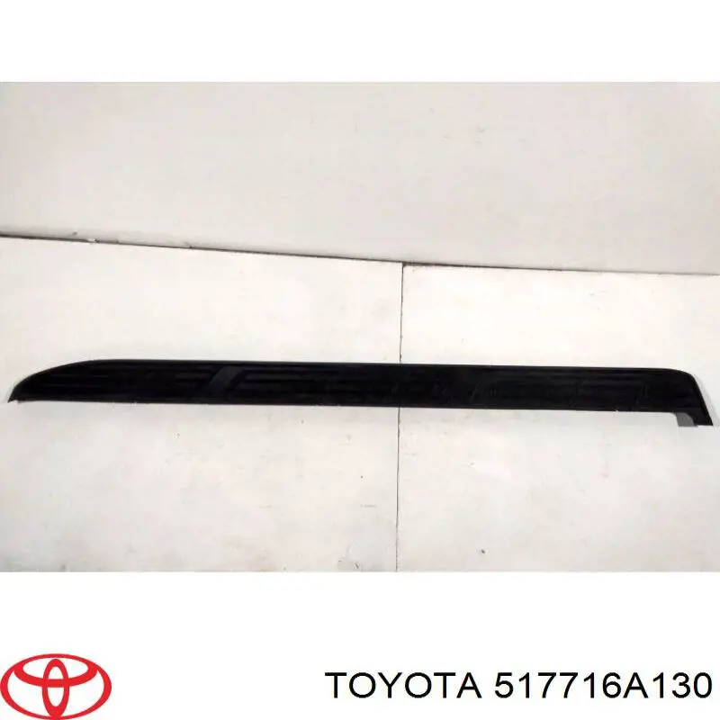 Накладка подножки Toyota 517716A130 цена, от 25.40 USD