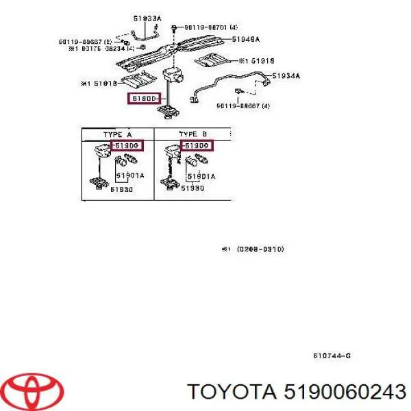  Кронштейн запасного колеса Toyota Land Cruiser 