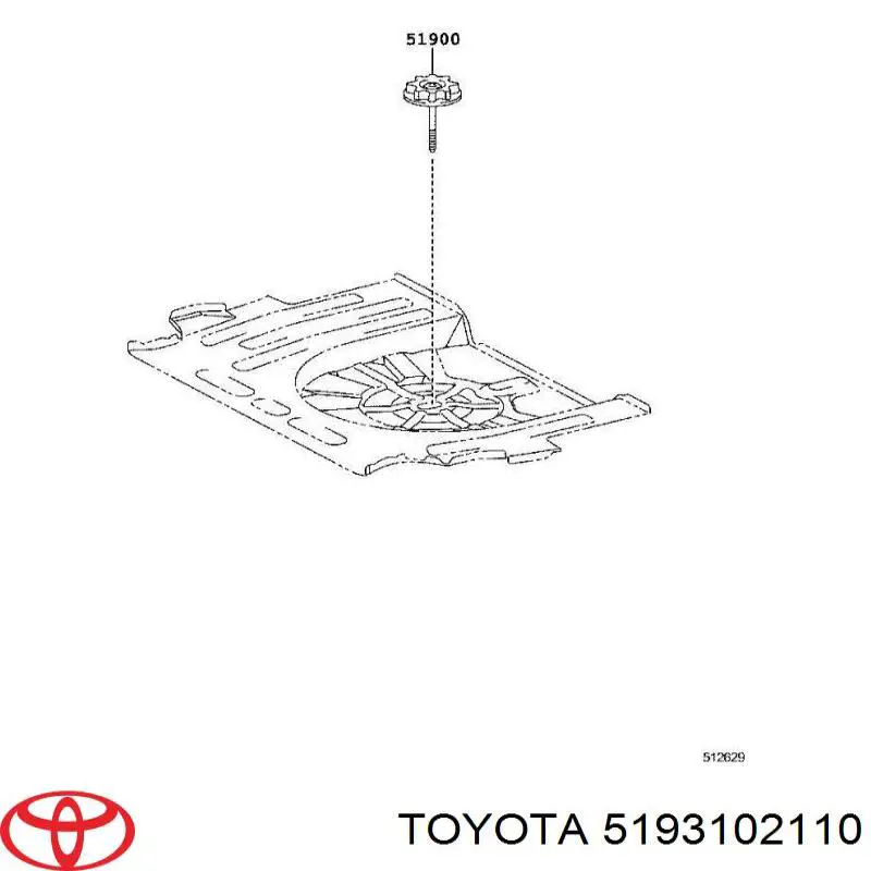  Toyota 5193102110 цена, от 26.81 USD