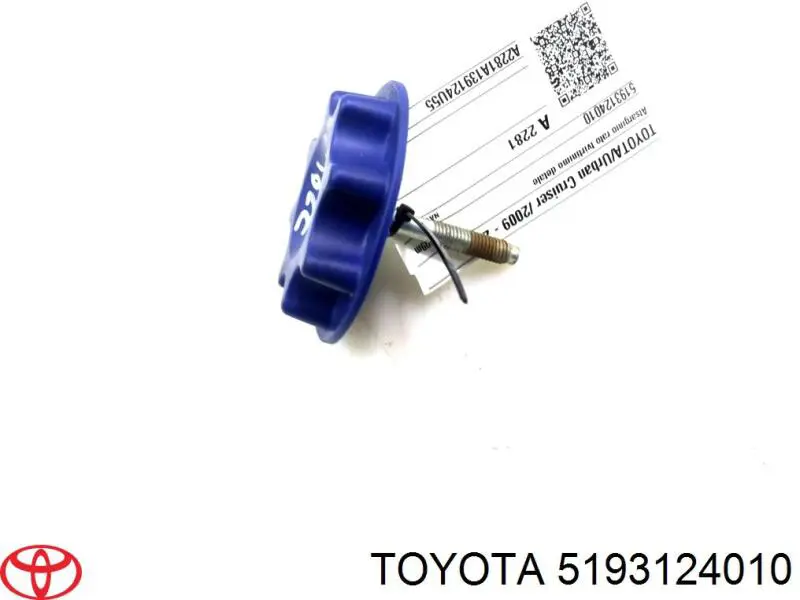  Toyota 5193124010 цена, от 3.24 USD