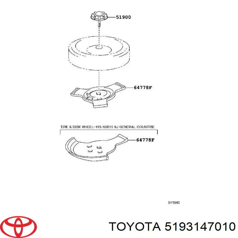 Купить 5193147010 Toyota 