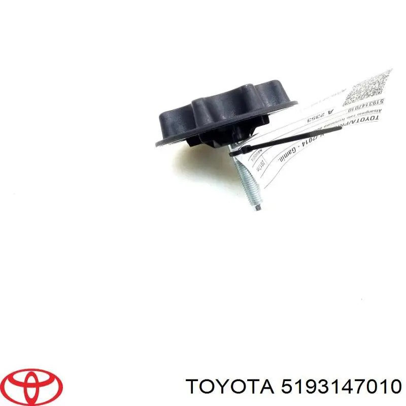  Toyota 5193147010 цена, от 5.07 USD