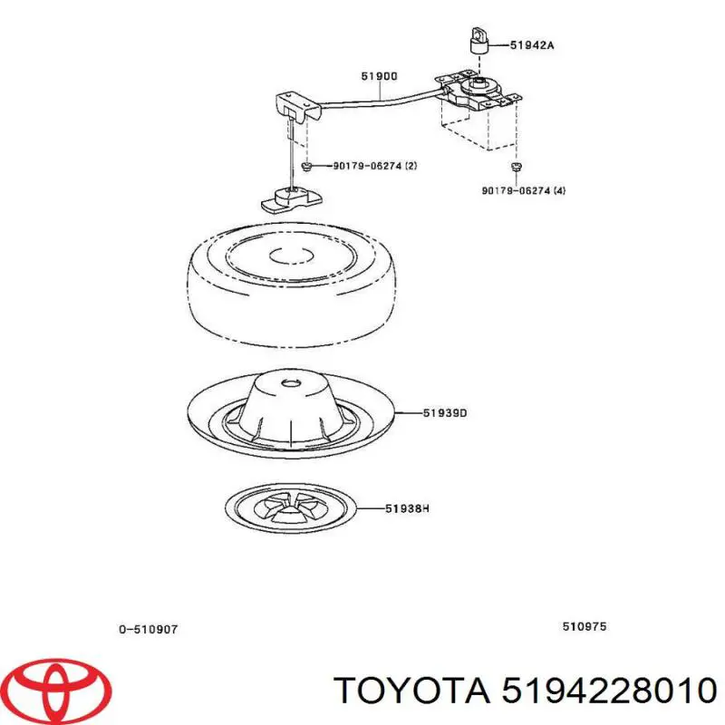Купить 5194228010 Toyota 