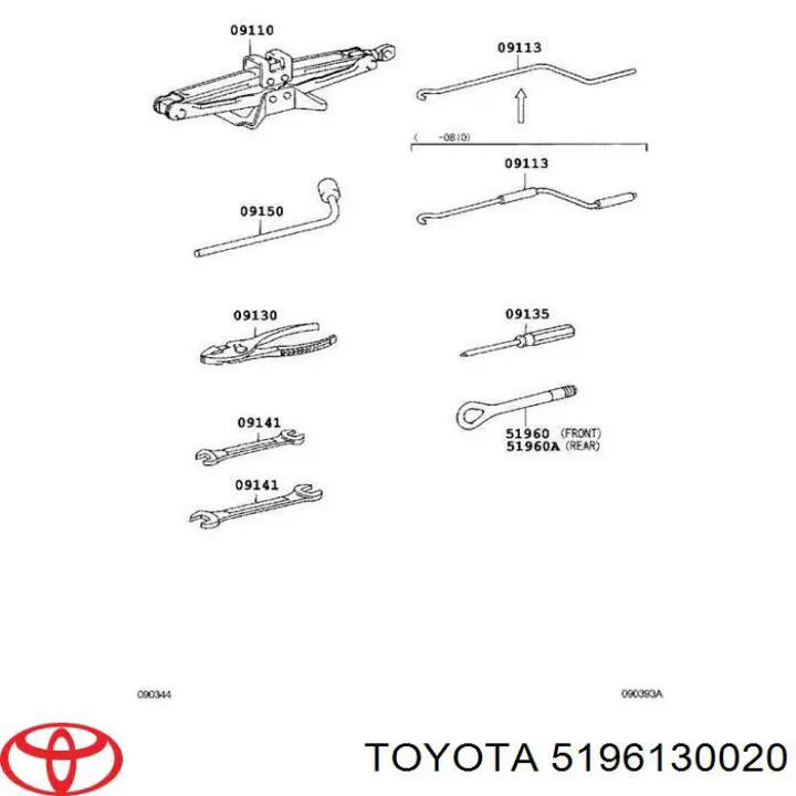 Gancho De Remolque 5196130020 Toyota