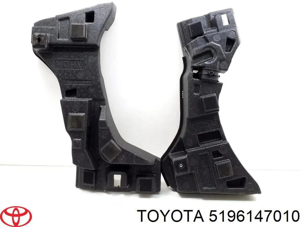Купить 5196147010 Toyota 