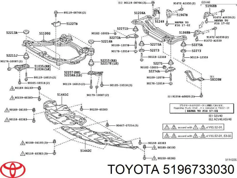 Крюк буксировочный на Toyota Camry V50