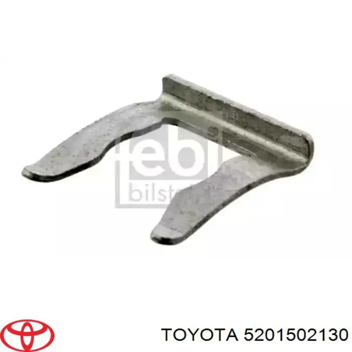 Consola de reforçador do pára-choque traseiro para Toyota Corolla (E18)