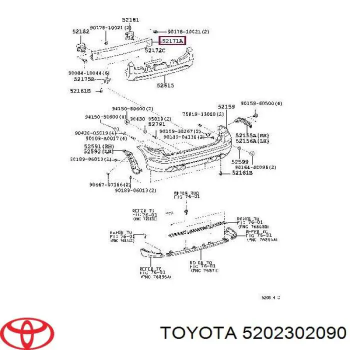Усилитель заднего бампера Toyota Matrix (Тойота Матрикс)