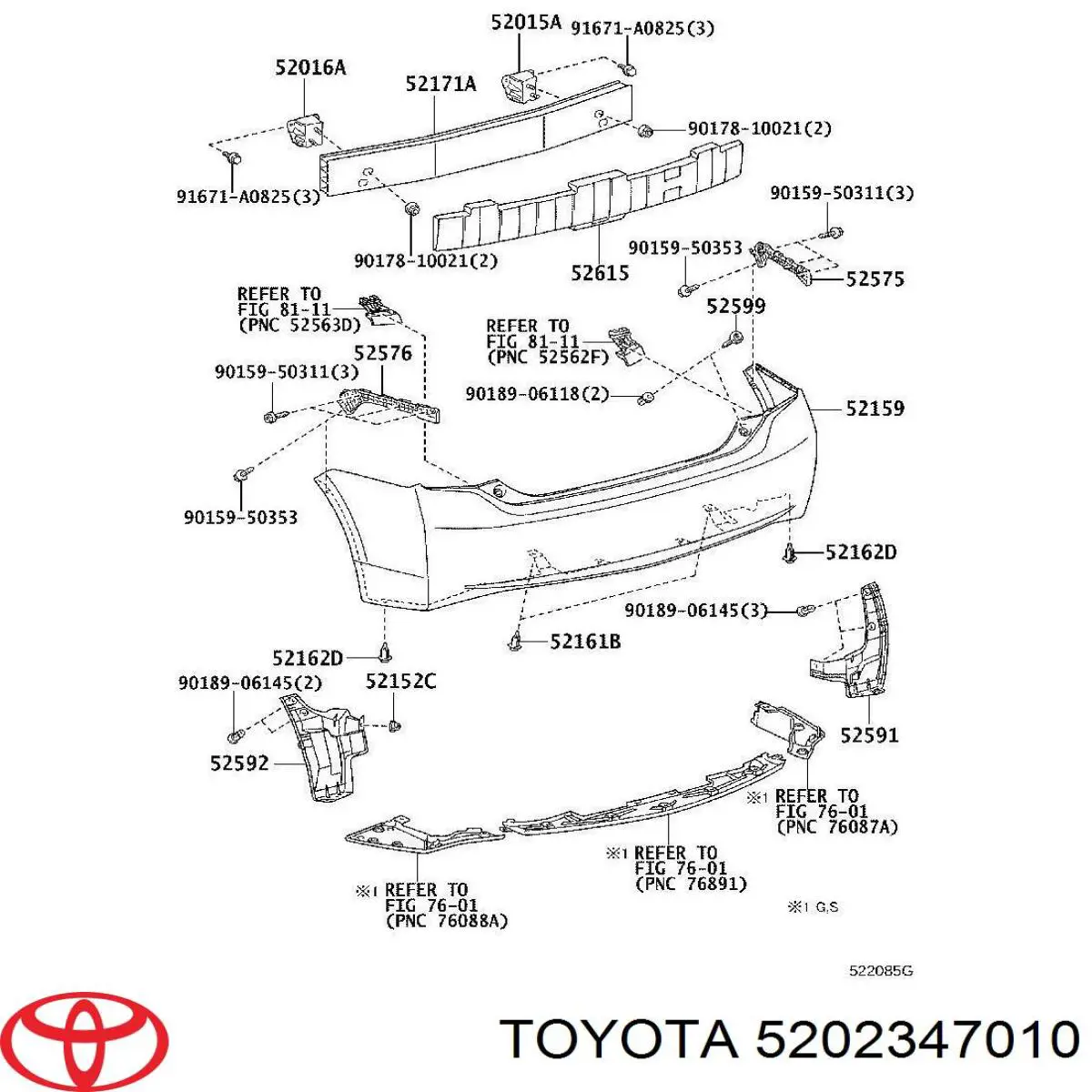 Усилитель заднего бампера 5202347010 Toyota