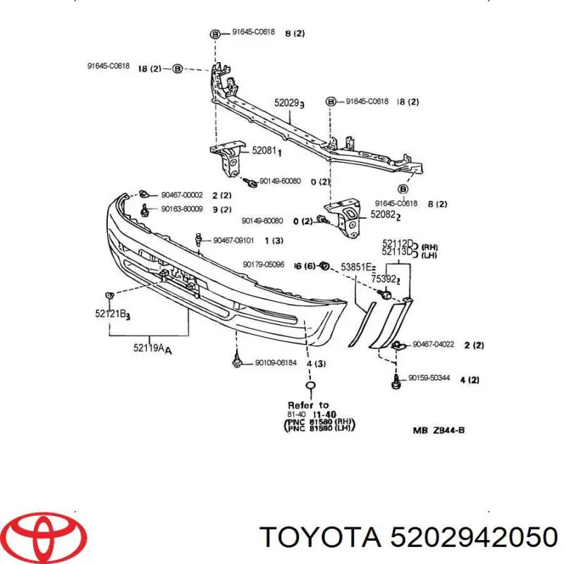 5202942050 Toyota усилитель бампера переднего