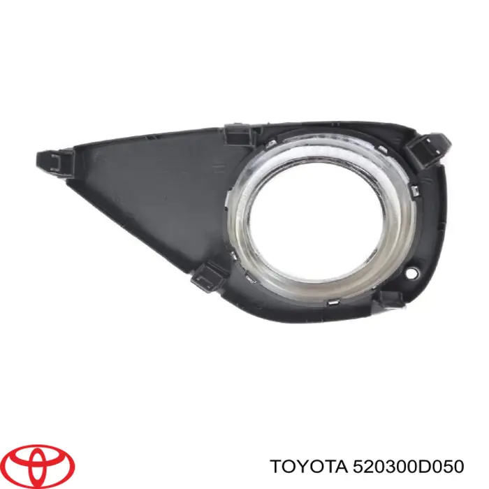 Tampão (grelha) das luzes de nevoeiro do pára-choque dianteiro direito para Toyota Yaris (P13)