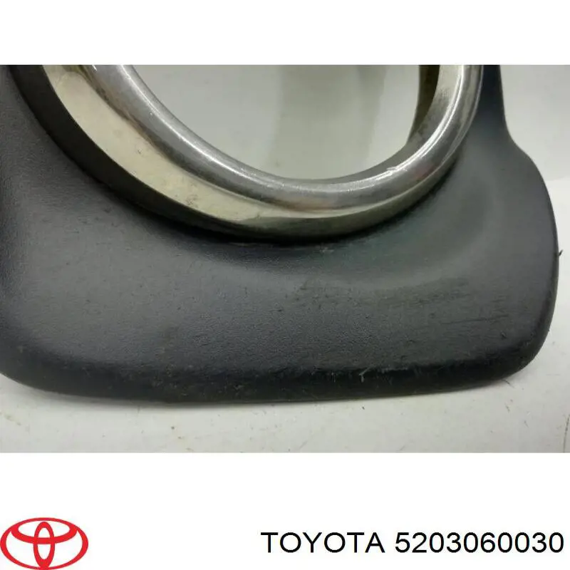 Купить 5203060030 Toyota 