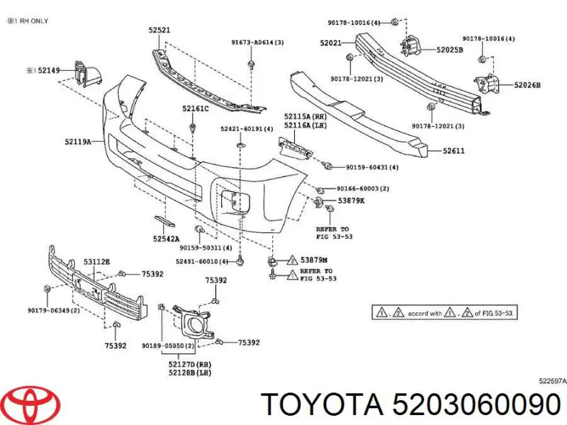 5203060090 Toyota заглушка (решетка противотуманных фар бампера переднего правая)