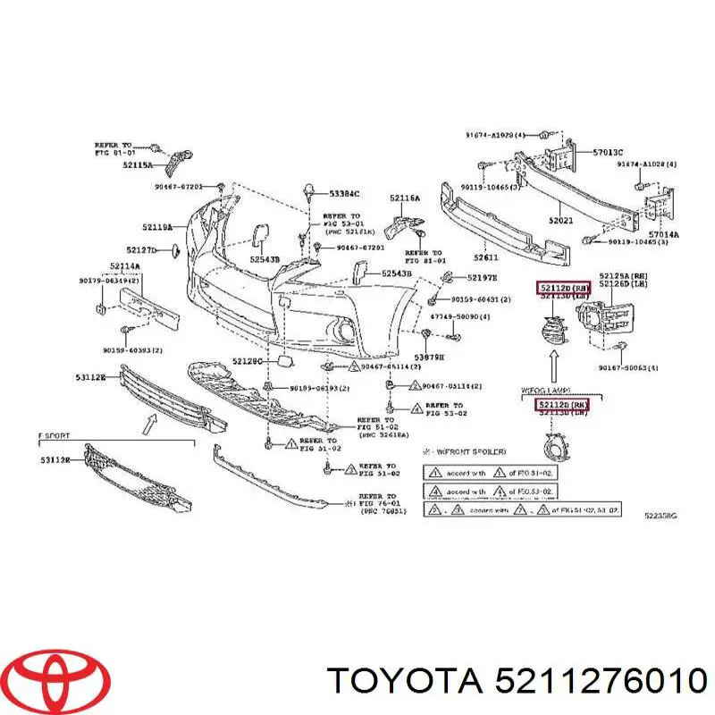 Заглушка (решетка) противотуманных фар бампера переднего правая Toyota 5211276010