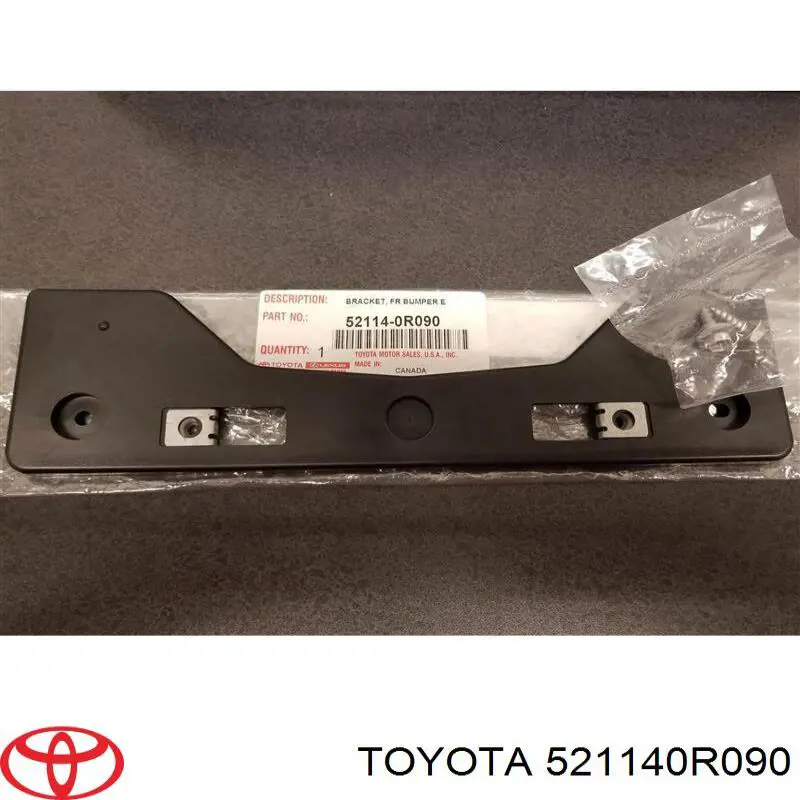 Купить 521140R090 Toyota 